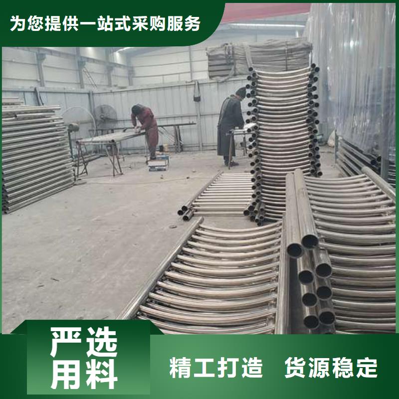 护栏河堤护栏严谨工艺
