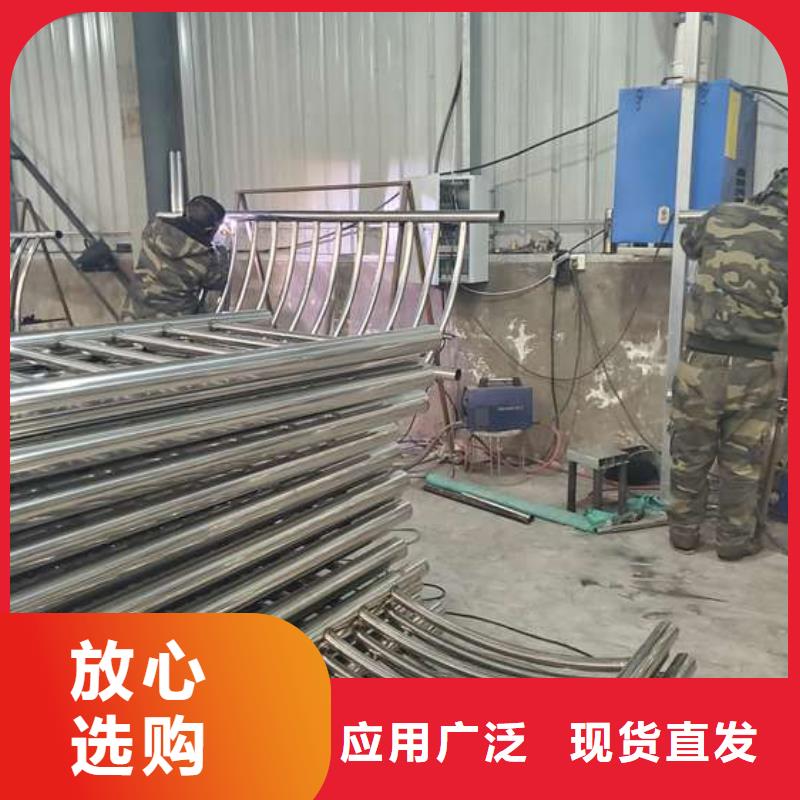 【護(hù)欄】 燈光護(hù)欄使用方法
