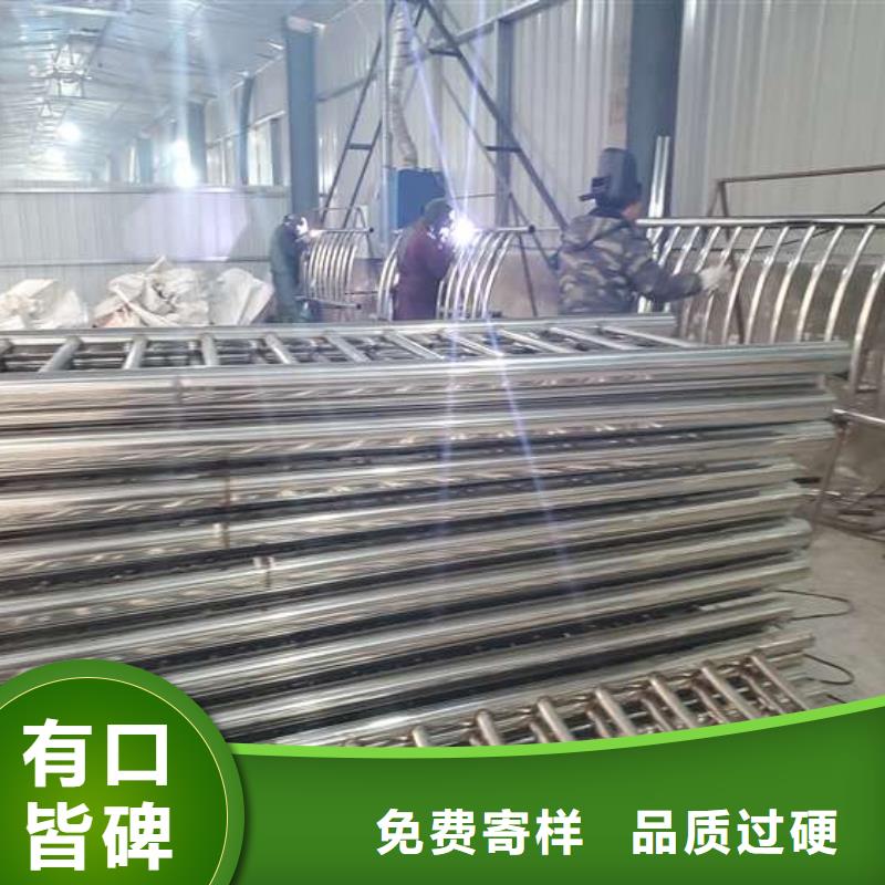 護(hù)欄_不銹鋼立柱精工細(xì)作品質(zhì)優(yōu)良