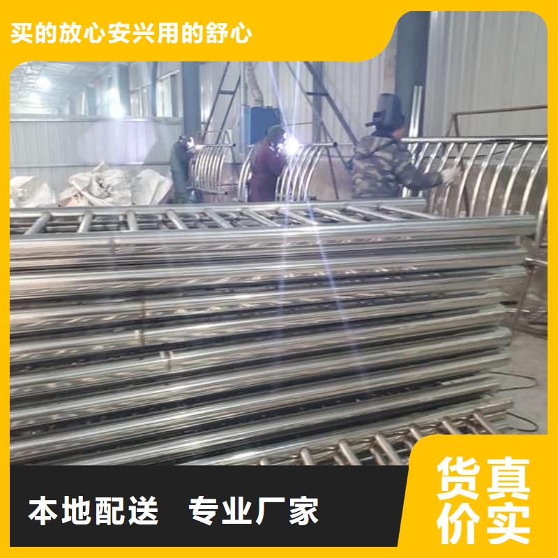 護欄橋梁人行道護欄欄桿品質(zhì)保證實力見證