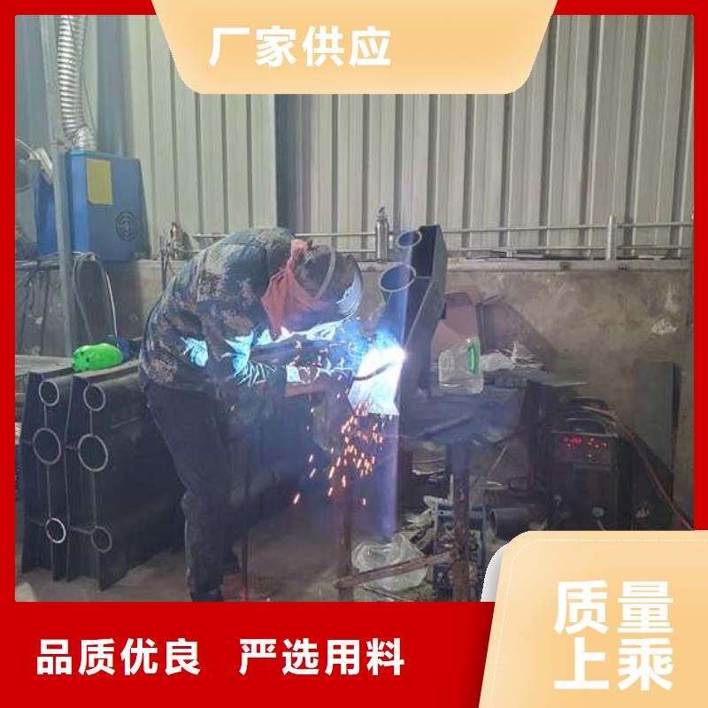 護(hù)欄-【熱鍍鋅立柱】支持定制批發(fā)