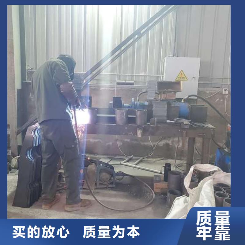 護欄_M型防撞護欄準時交付