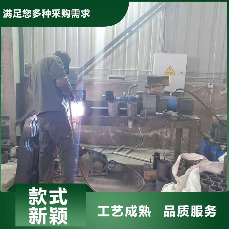 【護欄橋梁護欄為您精心挑選】