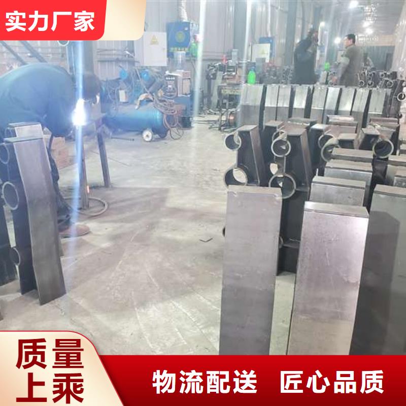 护栏304不锈钢复合管真诚合作
