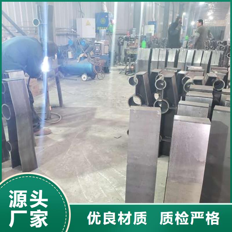 護(hù)欄【人行道欄桿】品質(zhì)不將就