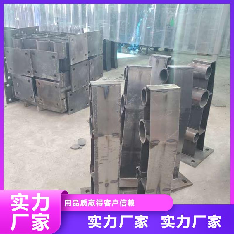 護欄-橋梁護欄多年廠家可靠
