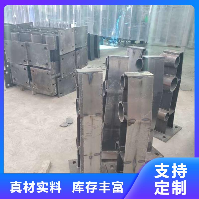 護欄燈光護欄物流配送