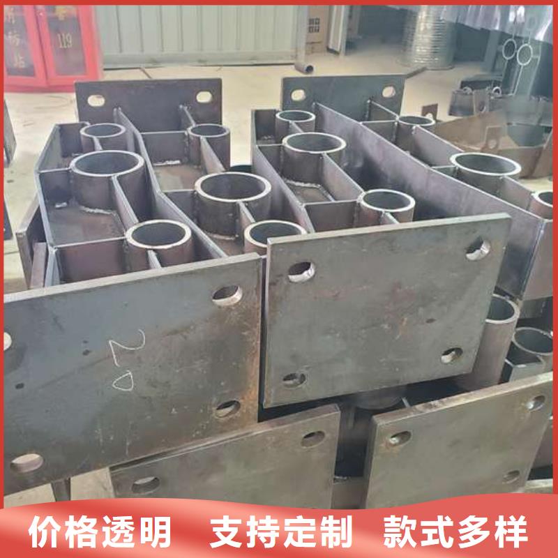 护栏防撞护栏立柱专注细节更放心
