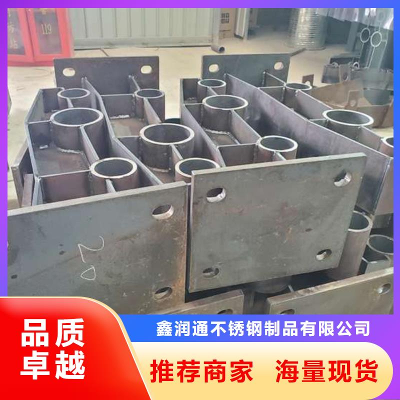 【護欄】防撞【護欄】品質(zhì)值得信賴