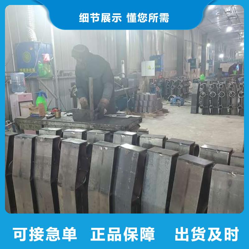 護欄_防護欄經(jīng)驗豐富質(zhì)量放心
