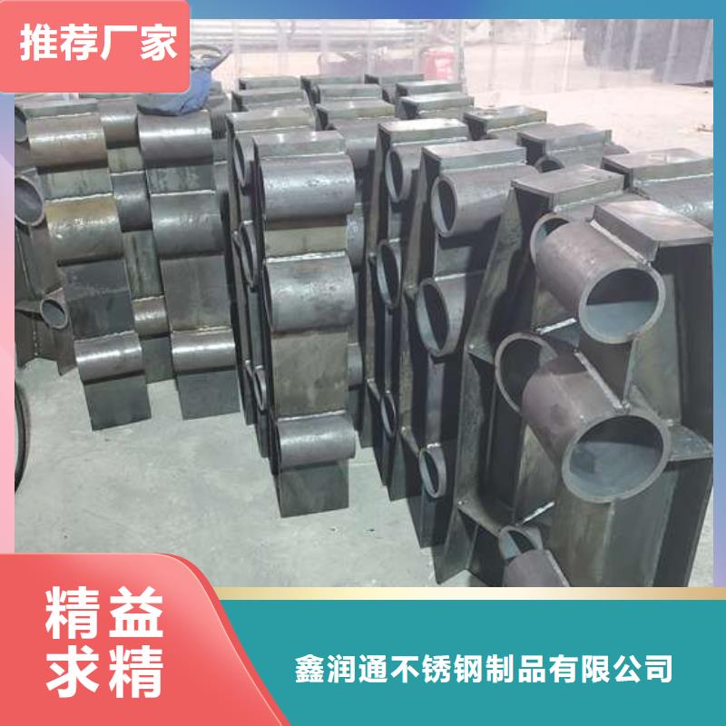 【護(hù)欄】M型防撞護(hù)欄品類齊全