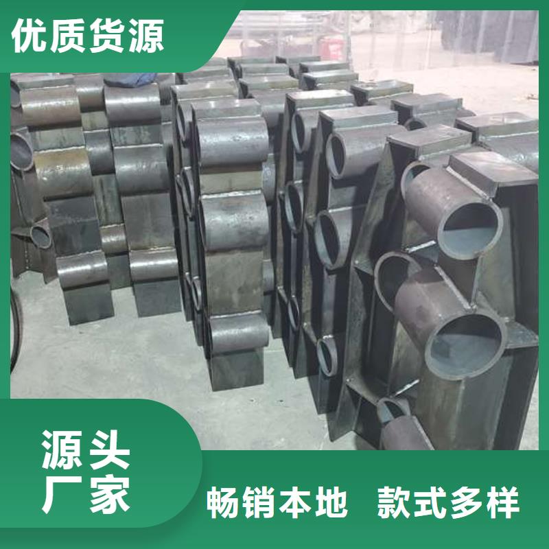 护栏,桥梁防撞护栏厂家采购