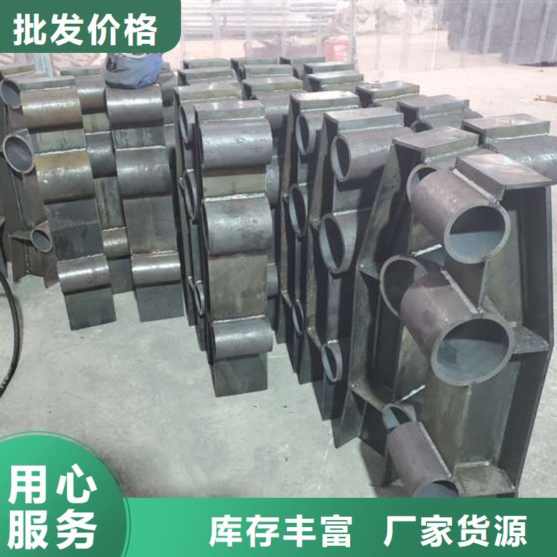 護(hù)欄【城市景觀防護(hù)欄】品質(zhì)卓越