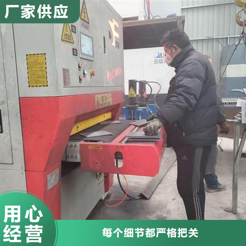 護欄 【橋梁護欄】精工制作