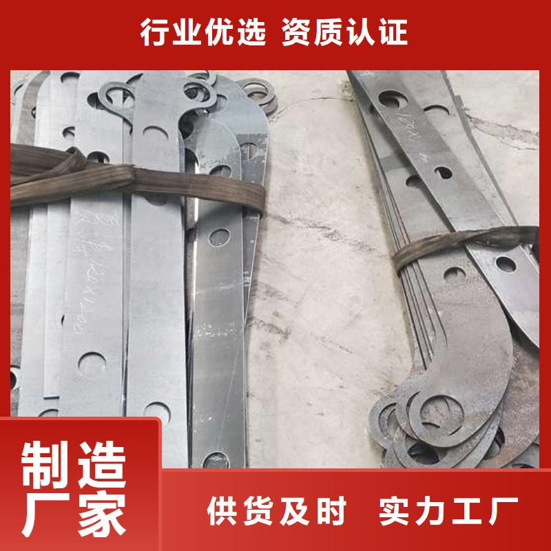 护栏【桥梁人行道护栏栏杆】快速生产