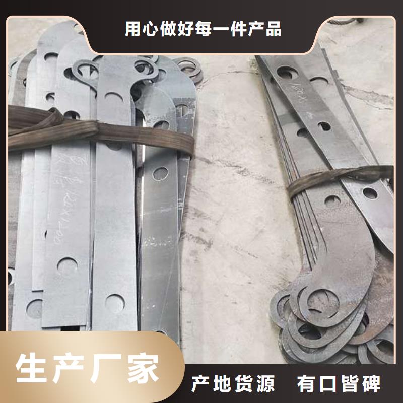 護(hù)欄【鋁合金護(hù)欄】有口皆碑