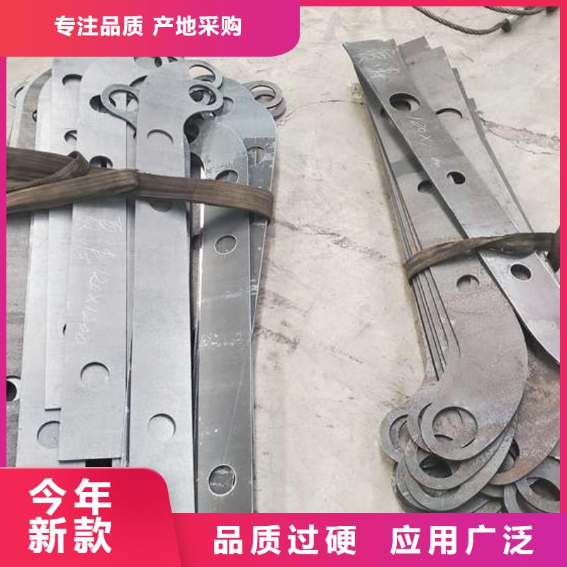 護(hù)欄,304不銹鋼復(fù)合管技術(shù)先進(jìn)
