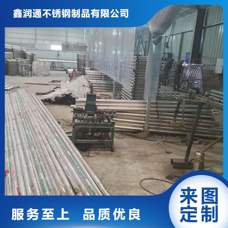 【护栏】-桥梁人行道护栏栏杆一站式供应