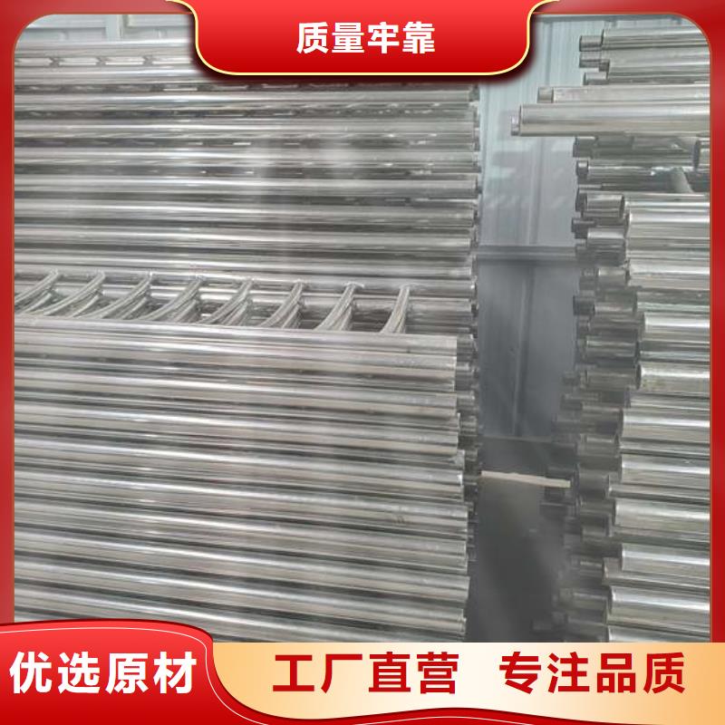 护栏立柱用心制造