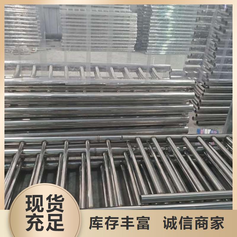 護欄 【【城市景觀防護欄】】大廠家實力看得見