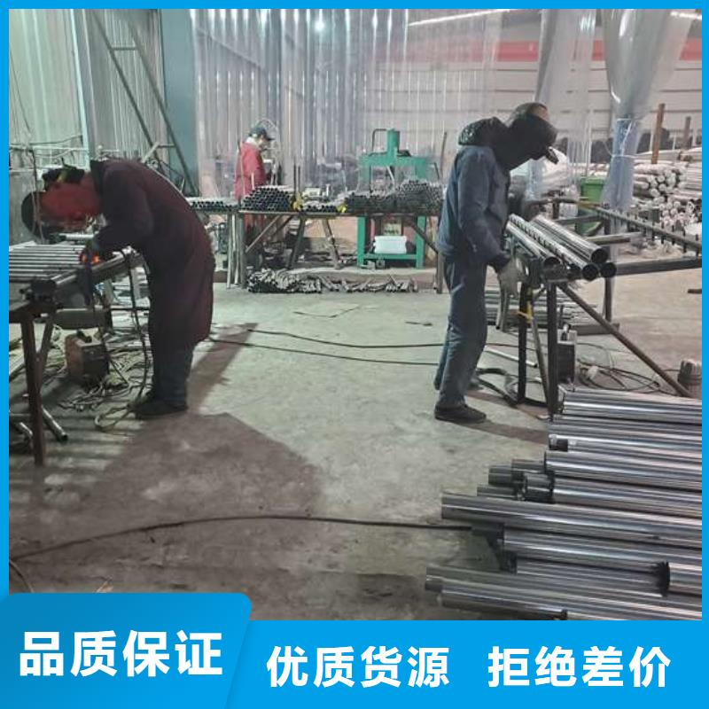 護欄【景觀】護欄真材實料加工定制