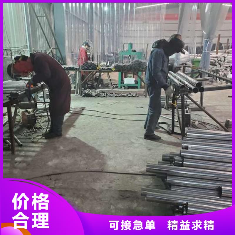 護(hù)欄【人行道欄桿】品質(zhì)不將就