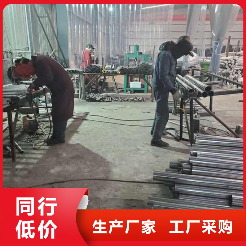 护栏【河道护栏】真材实料诚信经营