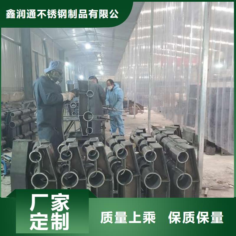 护栏扶手木钢丝绳护栏的简单介绍