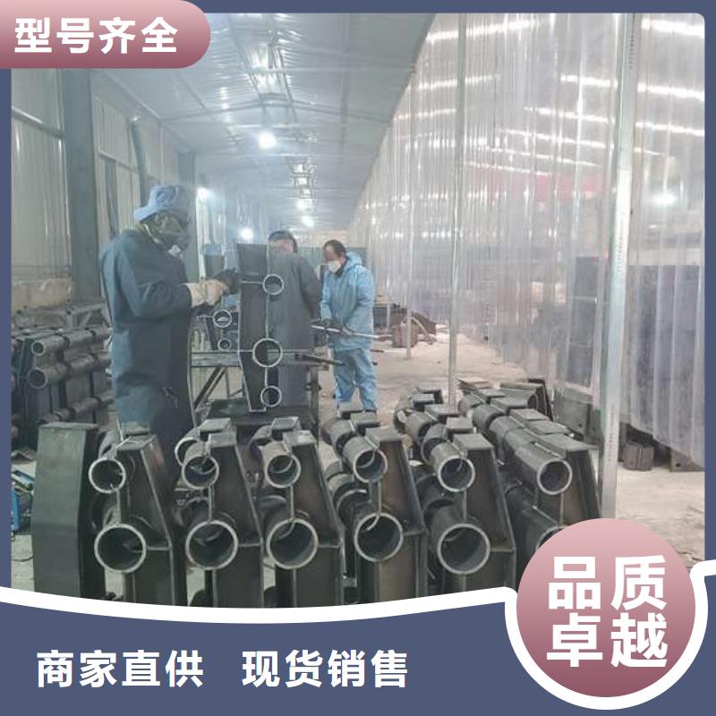 【護(hù)欄】 不銹鋼復(fù)合管護(hù)欄專注細(xì)節(jié)專注品質(zhì)