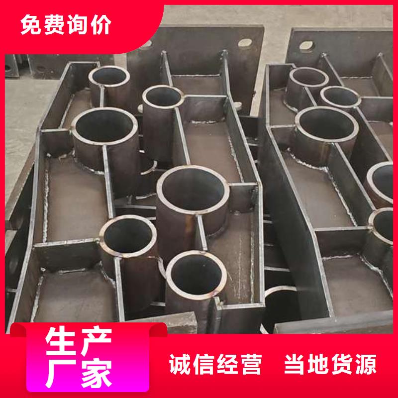 【護(hù)欄】鍍鋅波形護(hù)欄優(yōu)選好材鑄造好品質(zhì)