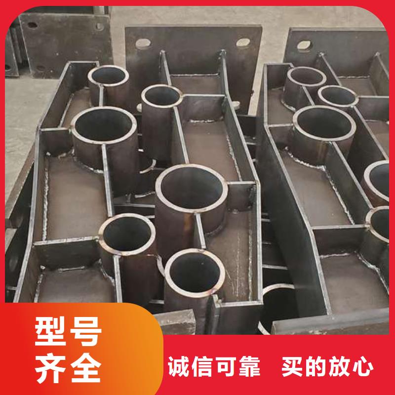 护栏立柱用心制造