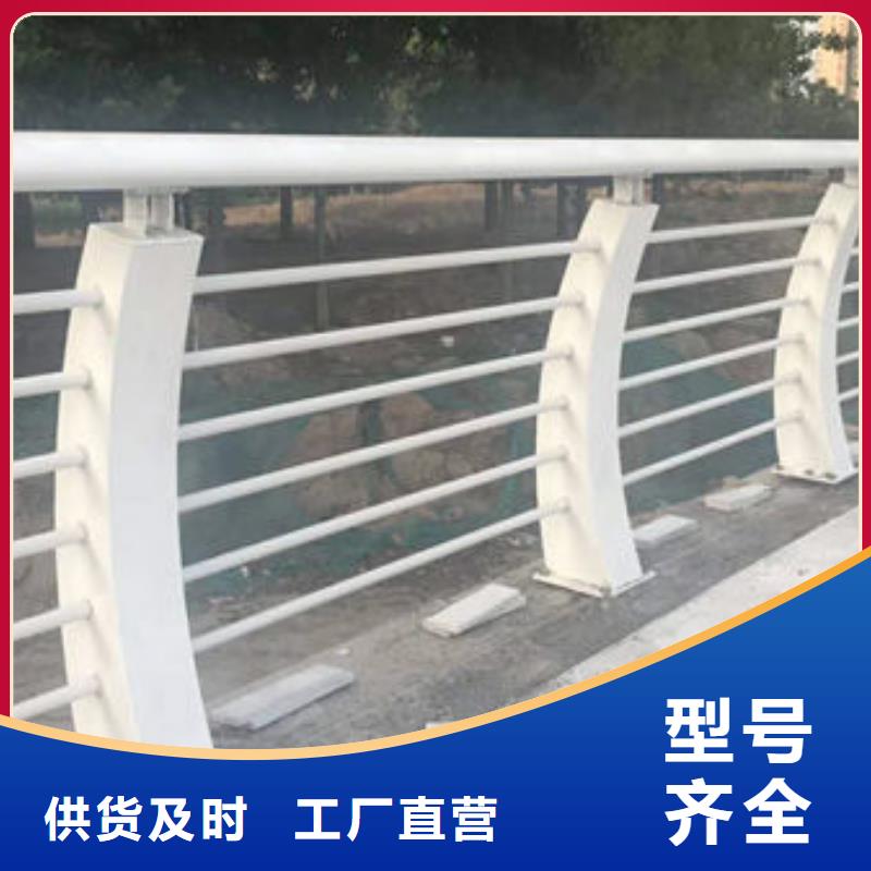 护栏防撞护栏供应商