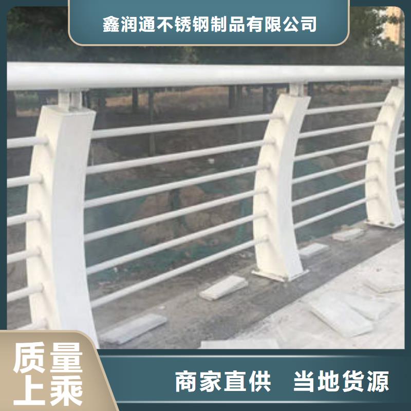 护栏,市政护栏信誉有保证