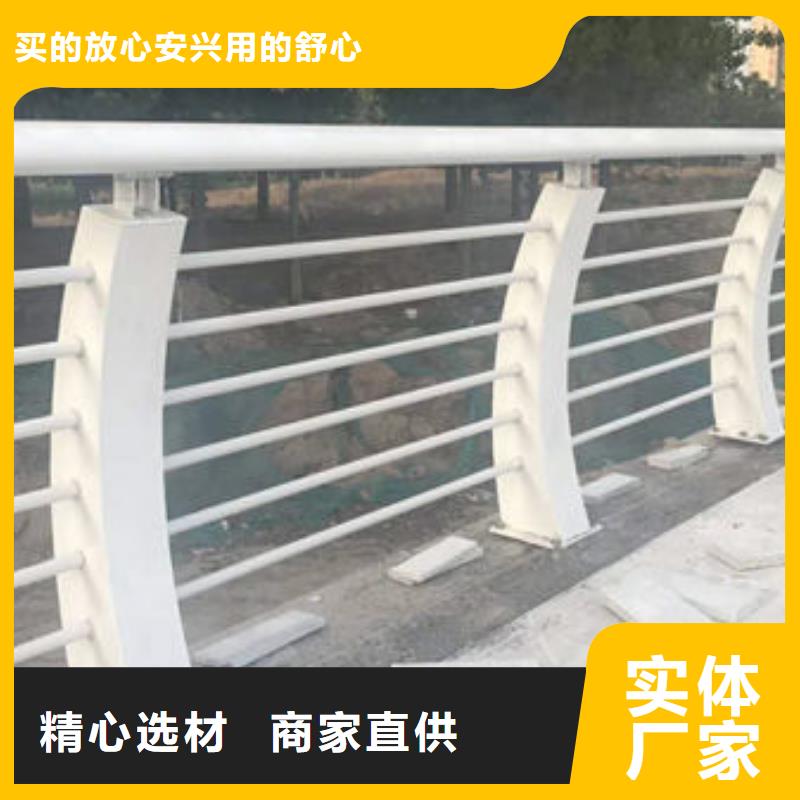 护栏 市政道路防护栏市场报价