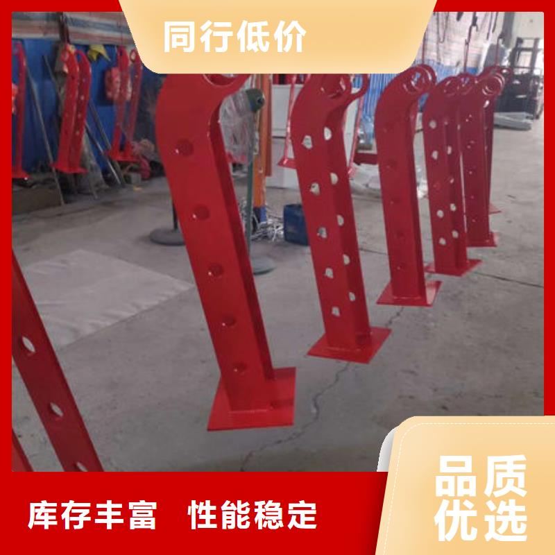 护栏热镀锌立柱产地直供