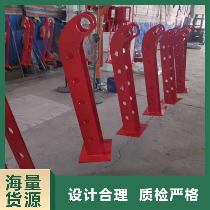 护栏【人行道栏杆】品质不将就