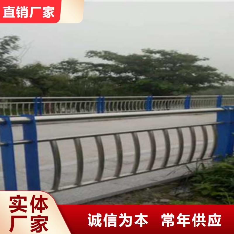 護(hù)欄-橋梁防撞護(hù)欄質(zhì)量好