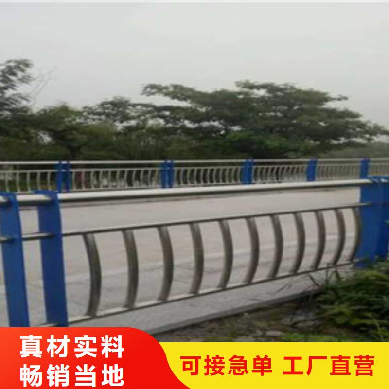護(hù)欄橋梁景觀欄桿嚴(yán)格把控質(zhì)量