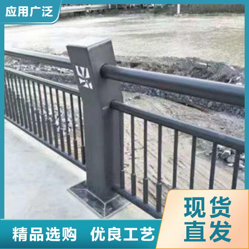 護(hù)欄交通防撞圍欄用心制造