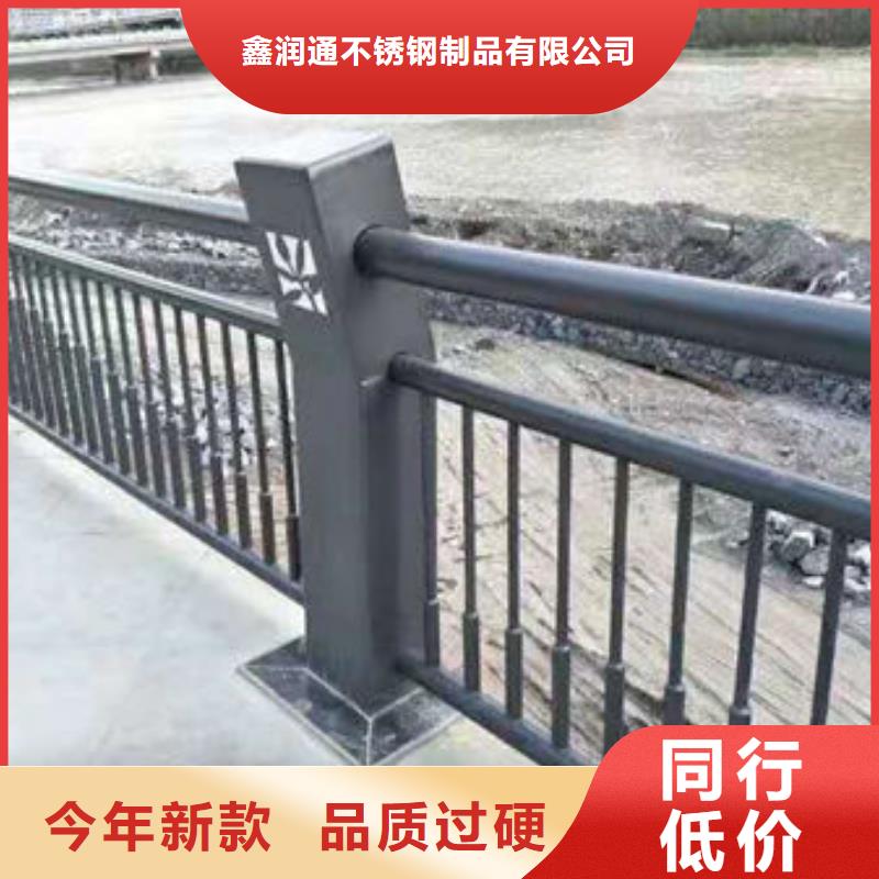 護(hù)欄【橋梁人行道護(hù)欄欄桿】實(shí)力工廠