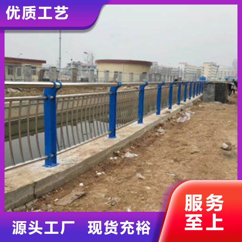 護(hù)欄不銹鋼復(fù)合管護(hù)欄欄桿品質(zhì)可靠