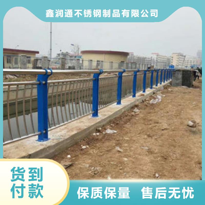 護(hù)欄橋梁人行道護(hù)欄欄桿實(shí)力商家