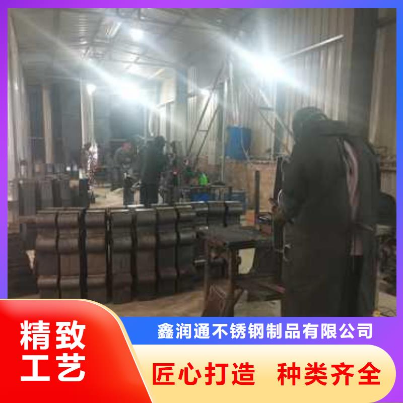護(hù)欄【人行道欄桿】支持定制貼心售后