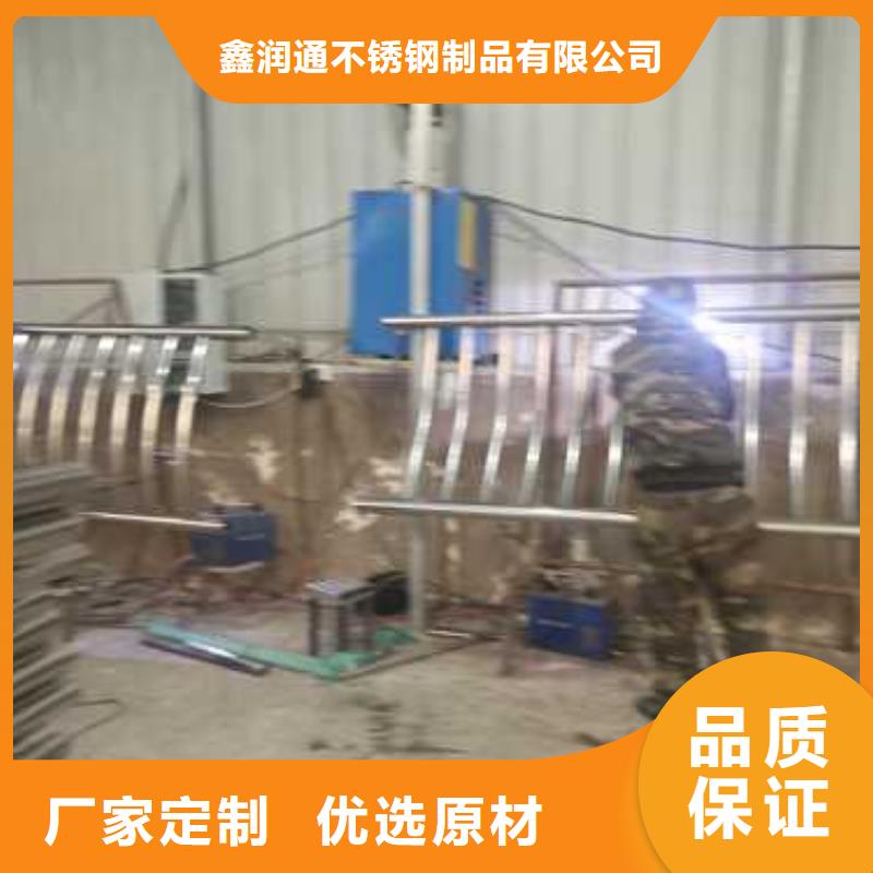 護欄_M型防撞護欄準時交付