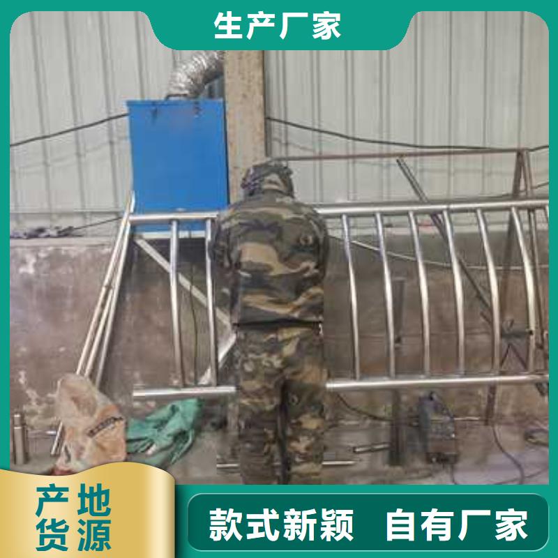 護(hù)欄-城市景觀防護(hù)欄品質(zhì)值得信賴
