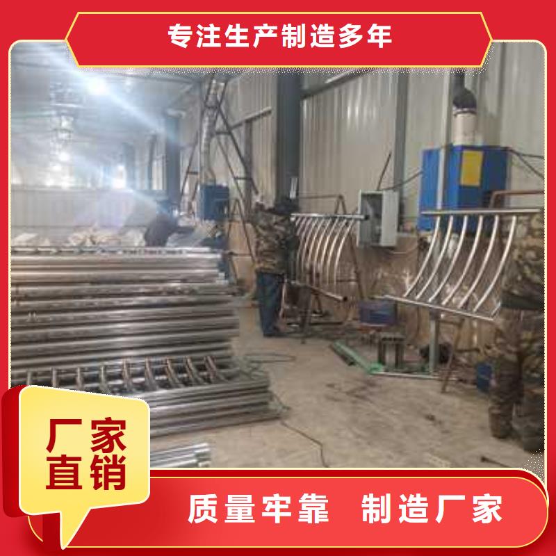 護欄_【不銹鋼景觀護欄】質量不佳盡管來找我