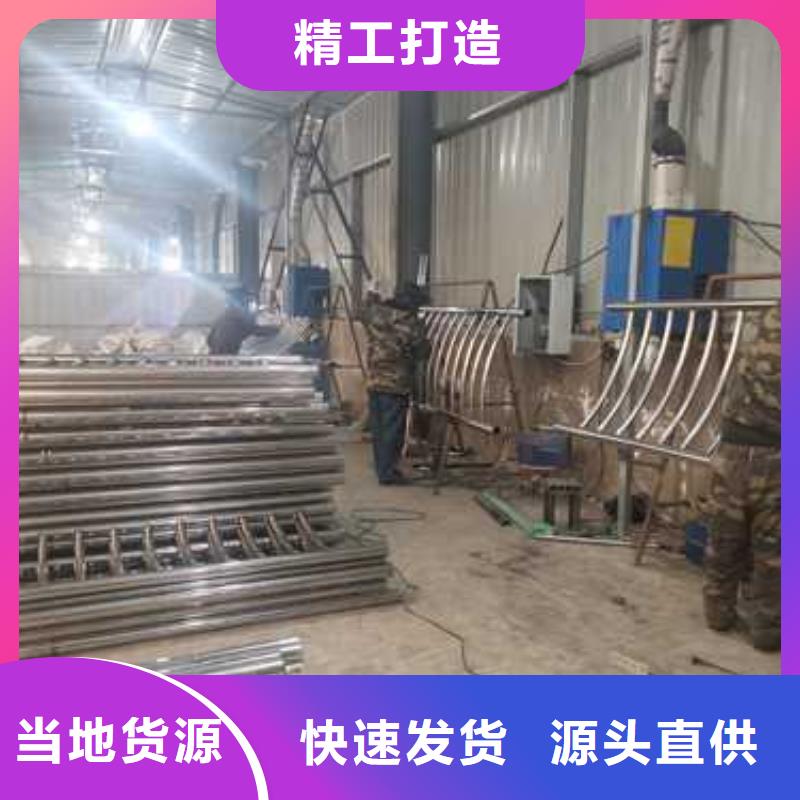 护栏【市政护栏】实体诚信厂家