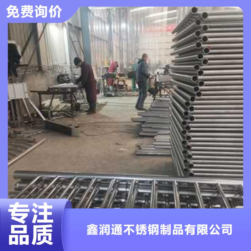 护栏桥梁护栏厂家货源稳定