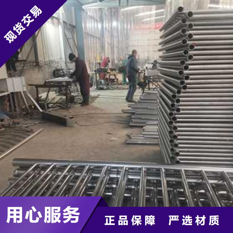护栏 市政道路防护栏市场报价