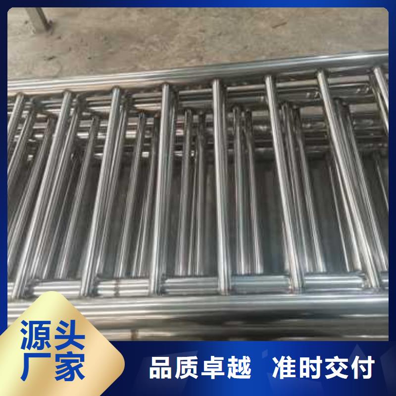 护栏【人行道栏杆】品质不将就